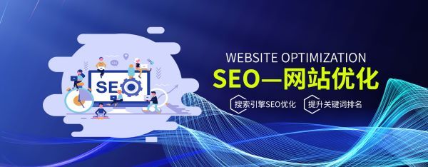 晋城丝麻制品外贸多语言站点hreflang配置：纺织出口全球SEO策略