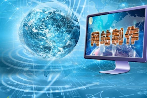 大同跨境电商独立站建设与Google SEO优化实战