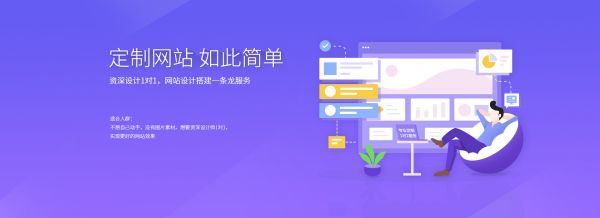 大同跨境电商独立站建设与Google SEO优化实战